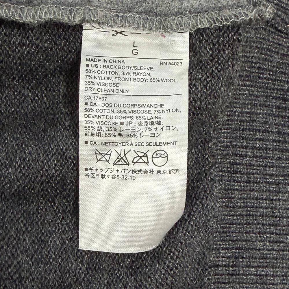 Banana Republic Men’s Sweater Size L Classic Knit Full Zip Casual Gray Preppy